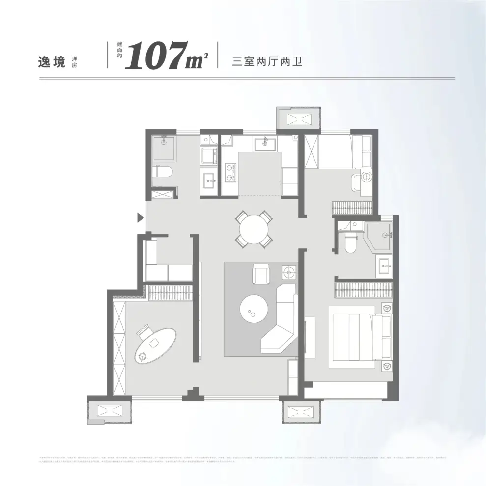户型图2/2