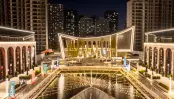 船坞公园（营销中心）实景