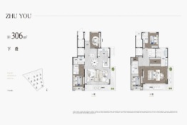 五潨泾澄院4室3厅2厨5卫建面306.00㎡