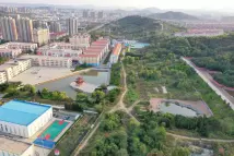 盛世兴尧南尧地块地块鸟瞰实景（北侧视角）