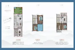 岳西天悦云境5室2厅1厨3卫建面208.89㎡