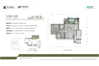 天空院|凤琅户型