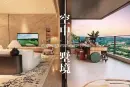 鼎峰·源啟效果图