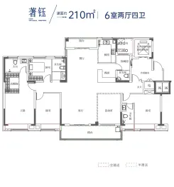 岳西云尚名著6室2厅1厨4卫建面167.0㎡