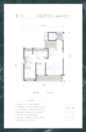 金投豫发豫园4室2厅1厨2卫建面142.00㎡