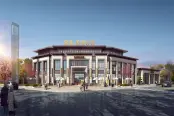 微信图片_20241022190715