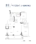 120平