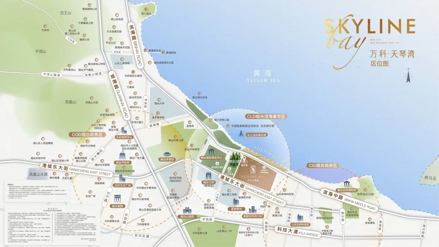 万科·天琴湾交通图