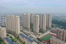城投心悦港湾项目实景图