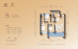 中国铁建·江语天宸3室2厅1厨2卫建面107.00㎡