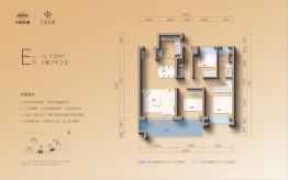 中国铁建·江语天宸3室2厅1厨2卫建面112.00㎡