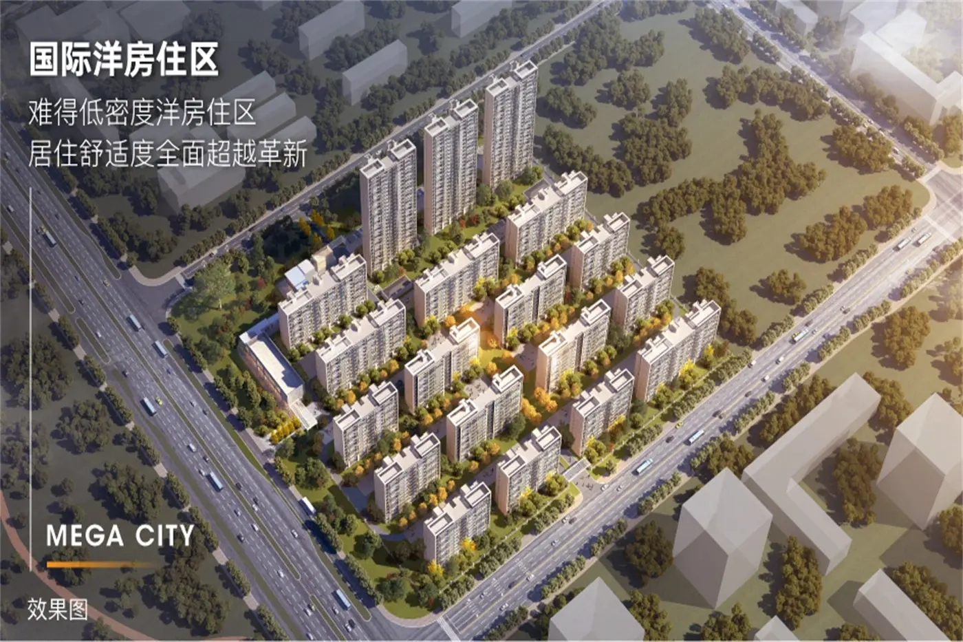 卓瑞金地·自在城