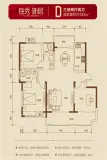 怀宁黄墩独秀新居D户型133平
