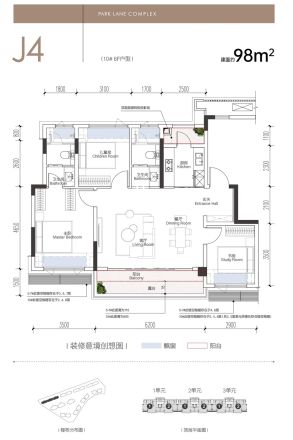 【重庆重庆中央公园悦府小区,二手房,租房】- 重庆房天下