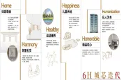 微信图片_20241024110209