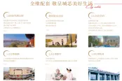 微信图片_20241024110205