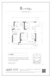 汀香郡3室2厅1厨2卫建面110.0㎡