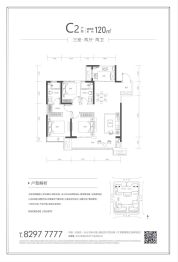 汀香郡3室2厅1厨2卫建面120.0㎡