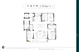 城发绿城|晓月美庐4室2厅1厨3卫建面184.00㎡