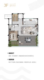 云澜山居4室2厅1厨3卫建面173.00㎡