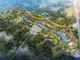 九颂·臻园