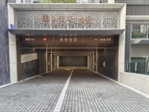 银丰玖玺城·珺府车库实景图