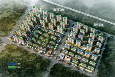 绿地新里城[迎江区]