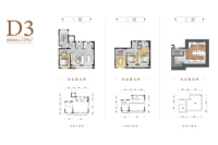D3户型129平