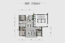 华润置地东港瑞府164平户型