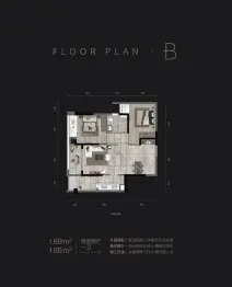 凯德·九章2室2厅1厨1卫建面85.0㎡