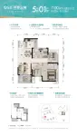 5号楼01户型