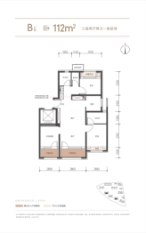 中建·和颂九里3室2厅1厨2卫建面112.00㎡