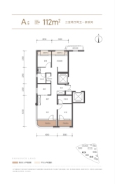 中建·和颂九里3室2厅1厨2卫建面112.00㎡