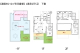 新能源上河殿·芳园