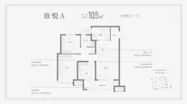 金茂中欧国际城金茂悦·北七区（B8地块）3室2厅1厨1卫建面105.0㎡