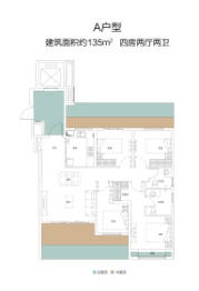 恺德雲麓4室2厅1厨2卫建面135.00㎡