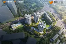 越秀·云悦[白云]