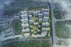 铭基·山河故里[潞州区]