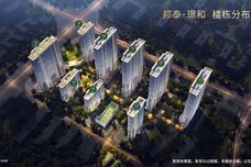 邦泰·璟和[岳麓]