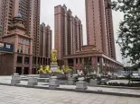 沿街商铺