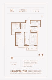 陶龙家园2室2厅1厨1卫建面87.00㎡