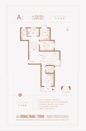 陶龙家园3室2厅1厨2卫建面135.00㎡