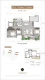 保利拾光年四代宅B1户型