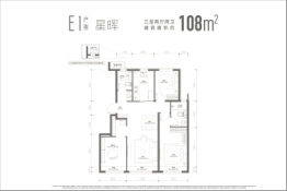 越秀·星樾3室2厅1厨2卫建面108.00㎡