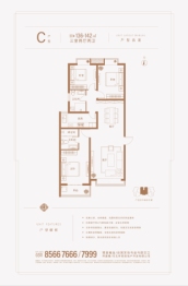 陶龙家园3室2厅1厨2卫建面136.00㎡