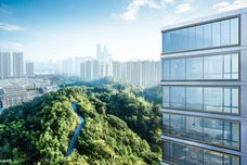 绿城梅溪半山[岳麓]