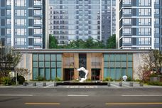 金城荣基·博阅书院[高新区]