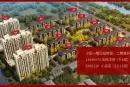 珑湾翡翠城效果图