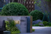 园区实景图