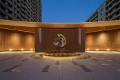 园区实景图